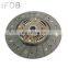 IFOB Clutch Disc For Nissan NP300 Pickup D22 30100-VW21B