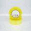 No Noise Rubber Base Adhesive Carton Packaging Bopp Packing Tape