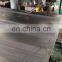 Nickel alloy 600 601 617 625 X-750 718 inconel sheet / plate price
