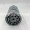 fuel filter for tractor 84348883