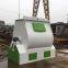 Premix Two Shaft Dry Paint Plaster Batching Blender / Biaxial Non-Gravity Paddle Mixer