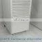 58L/D  small baby room natural air automatic dehumidifier