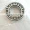 NUP304EC NUP304ET NUP304E NUP304 92304E 92304 20*52*15 Cylindrical roller bearing N NJ NU NUP 304