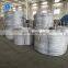 High performance aluminum wire rod in China