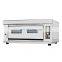 Stainless steel deck gas oven commercial bread bakery equipment