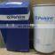 OIL FILTER TRUCK PARTS 26560137