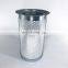 Air compressor spare parts oil separator filter 2116010041 DB2186 DB2089