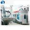 automatic PET blowing machine/PET blower/Pet bottle making machine