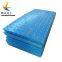 HDPE Beach mat lightweight road access panels