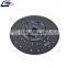 Auto Clutch Disc Oem 1878002729 for MB Truck Clutch Pressure Plate