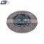 Clutch Disc Oem 1878004104 for MAN Truck Clutch Pressure Plate