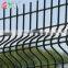 High Quality Welded Mesh Panel Curved Welded Mesh Fence