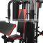 100kg MULTI STATION HOME GYM HG480 EXERCISE EQUIPMENT with BOXING PUNCHING BAG DUMBBELLS                        
                                                Quality Choice