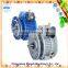 Changzhou Machinery Gearbox MB Series Worm Planetary Stepless Transmission Gear box Parts