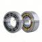 NU 1026 Japanese standard single row cylindrical roller bearing NU1026