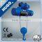 1 ton mini electric wire rope hoist