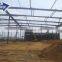 Prefab Hot Dip Galvanized Steel Structure Mining Warehouse Arch Steel Space Frame