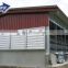 China turnkey steel structure automatic control equipment shed chicken poultry farming house for Pakistan