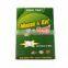 mustrap pest control mouse glue trap board catch mouse