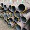 8inch ASTM A53 ERW Carbon Steel Pipes 45 carbon steel pipes