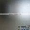 Coarse Frosted Glass film
