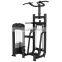 MND Commercial bodybuild equip brand import fitness machine gym equipment sales Dip Chin Assist