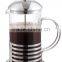 polishing coffee press ,Glass coffee pot, Stainless steel coffee plunger