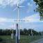 Professional High Quality New Product Wind And Solar Hybrid Generator 3Kw 5Kw 10Kw Wind Turbine