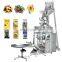 High Precision Full Automatic Rice Sugar Vertical Small Grain Granule Powder Packing Machine China Price