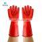 Rubber Protective Waterproof Work Gloves Cleaning Housework Washing Latex Wear Resistant Crinkled Industrial Safety Gloves