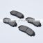D1952 Wholesale Auto Car Parts Front Axle Different Materials Disc Brake Pads Auto Brake Pad