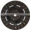GKP9046A05  /GKP brand high quality auto clutch disc for 30100-22R00/clutch plate/ Auto Transmission Systems