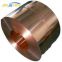 Elevator Decoraction Mill Finish C70620/c71000 Copper Coil