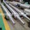 Professional hot forging manufacturer of various large shafts, blanks with quenching and tempering flaw detection
