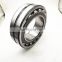 Good price 70*150*35mm 21314E bearing 21314E Spherical roller bearings 21314E