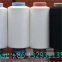 Hot sale factory 100D/144F 100% Polyester Yarn for hand knitting