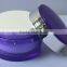 2015 new imperial 50g cosmetic bottle/jar set