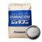DURACON Distribute Japanese POM M25-34 CF2001 high strength high rigidity extrusion molding pom raw material