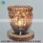 Embossed design colored glass candle holder popular