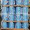 fire retardant High Tenacity Low Elongation PET filament Yarn