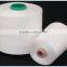 ring spun polyester yarn