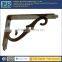 Custom high precision sheet metal adjustable pipe bracket