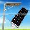 Price of solar street lights all in one solar street light 70w with CE ROHS IP65 high quality made in China