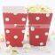 Rainbow color lovely mini popcorn box, Craft paper small food boxes,party decorations supply