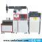 Hot selling automatic welding machine with low price