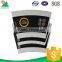 China Manufacturer Quality-Assured Hot Selling Paper Cup Print