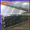 Polished Chrome Food Grade Aluminum Tube for Spare Parts of Food Machine or other Relative Application