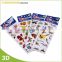 Factory Supply Customized toy gifts 3D adhesive puffy stickers for kids                        
                                                Quality Choice