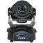 Hot sale 75w led spot moving head