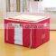 Hot Sale Printed Non Woven Folding Storage Boxes